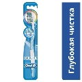 Зубна щітка Oral-B Комплекс, глибока чистка, середньої жосткості, 1 штука