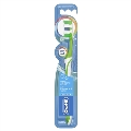 Зубная щетка Oral-B Комплекс, пятисторонняя чистка,  1 штука