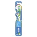 Зубна щітка Oral-B Комплекс, п'ятистороння чистка, 1 штука