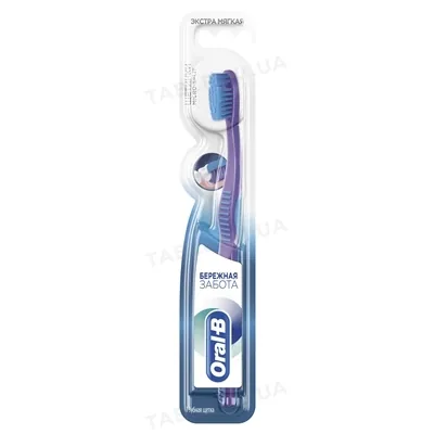 Зубна щітка Oral-B Бережна Турбота, 1 штука