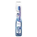 Зубная щетка Oral-B Бережная Забота, 1 штука