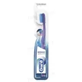 Зубна щітка Oral-B Бережна Турбота, 1 штука