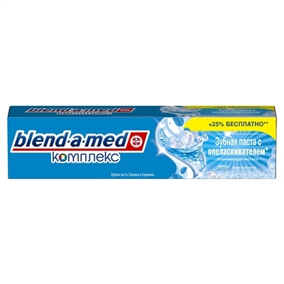 Зубная паста Blend-a-med Комплекс с ополаскивателем Перечная мята, 125 мл