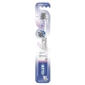 Зубная щетка Oral-B Ultrathin, уход за деснами, серебро, 1 штука