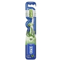Зубная щетка Oral-B Био, Бережная чистка, 1 штука