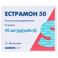 Эстрамон 50 пластырь трансдерм. по 50 мкг/сутки №6 в пак.