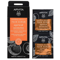 Скраб для лица Apivita Express Beauty Мягкое отшелушивание с абрикосом, 2 штуки по 8 мл