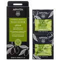 Скраб для лица Apivita Express Beauty Глубокое отшелушивание с оливой, 2 штуки по 8 мл