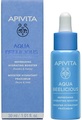 Сыворотка-бустер для лица Apivita Aqua Beelicious освежающая увлажняющая, 30 мл