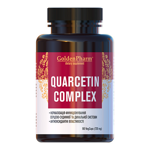 Кверцетин комплекс Golden Pharm капсулы №90