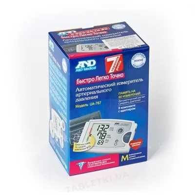 Тонометр AND UA-787 автоматичний з мережевим адаптером