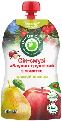 Сік-смузі Garden Gadz Яблуко-груша з м'якоттю, 185 мл