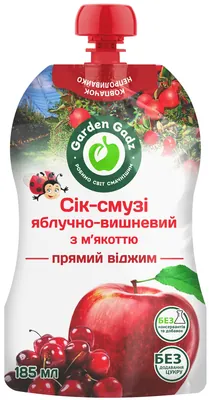 Сік-смузі Garden Gadz Яблуко-вишня з м'якоттю, 185 мл