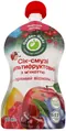 Сік-смузі Garden Gadz Мультифрукт з м'якоттю, 185 мл