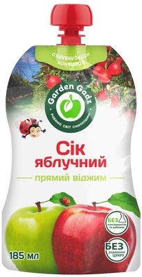 Сік Garden Gadz Яблуко, 185 мл
