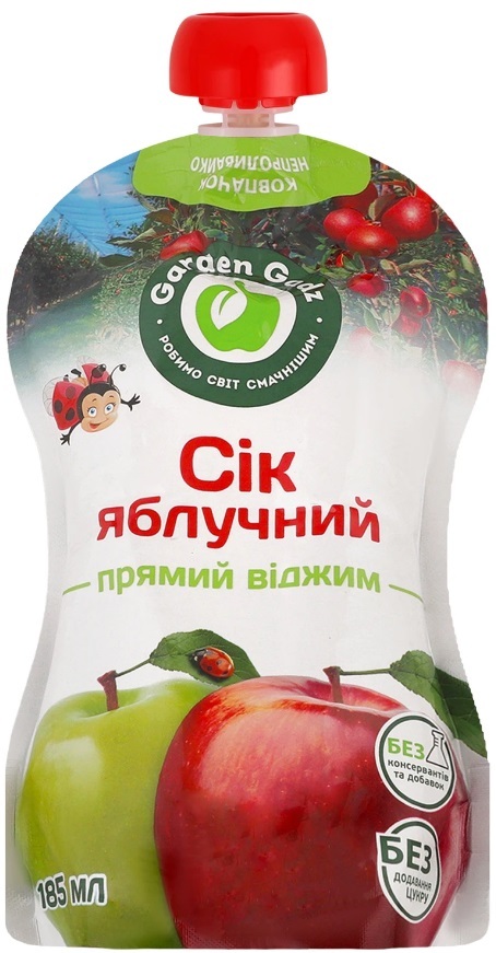 Сок Garden Gadz Яблоко, 185 мл