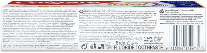 Зубная паста Colgate Total Комплексное отбеливание, 75 мл