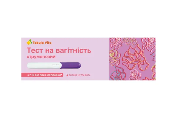 Тест струменевий Tabula Vita для визначення вагітності з 7-10 дня після запліднення, 1 штука
