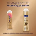 Гель-змазка інтимна Durex Real Feel на силіконовій основі для більш тривалого зволоження (лубрикант), 50 мл
