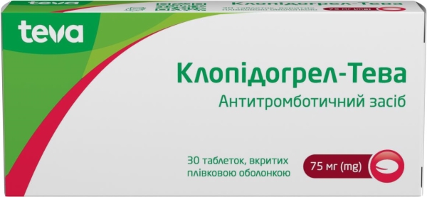 Клопідогрел-Теватаблетки,в/плів.обол.по75мг№30(10х3)