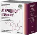 Атеродинол капсулы по 400 мг №60