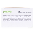 Дуонефрил капсулы №60 (10х6)