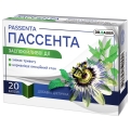 Пассента капсулы №20 (10х2)