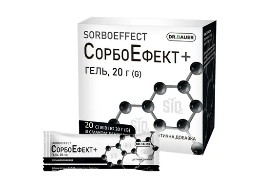 СорбоЕфект плюс гель по 20 г №20 у стіках
