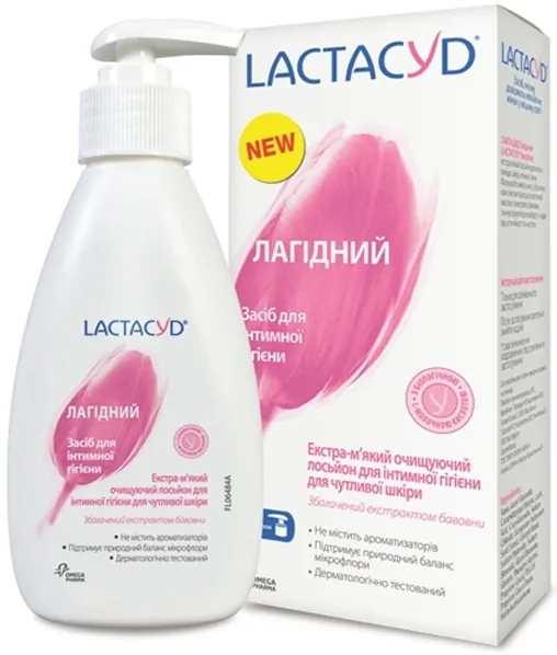 Засіб для інтимної гігієни Lactacyd Лагідний для чутливої шкіри, з дозатором, 200 мл