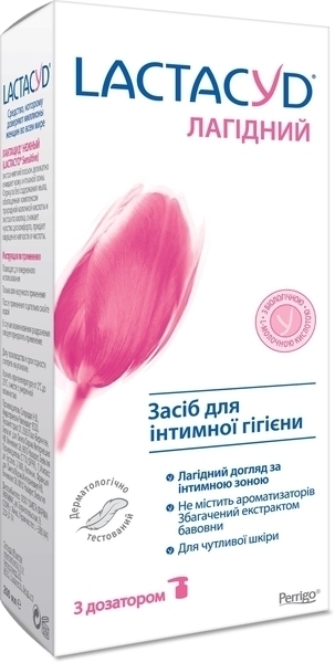 Средство для интимной гигиены Lactacyd Нежный для чувствительной кожи, с дозатором, 200 мл