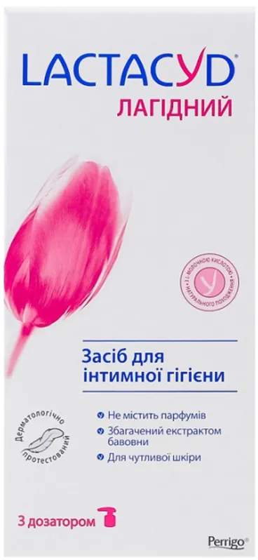 Засіб для інтимної гігієни Lactacyd Лагідний для чутливої шкіри, з дозатором, 200 мл