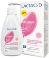 Средство для интимной гигиены Lactacyd Нежный для чувствительной кожи, с дозатором, 200 мл