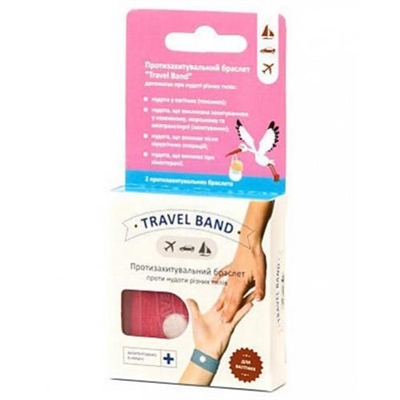 Браслет от укачивания Travel Band для беременных, 2 штуки