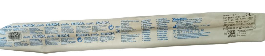 Катетер урологический Rusch Gold REF 180605 Фолея 24 Fr, 2-ходовой, баллон 5-15 мл, 1 штука