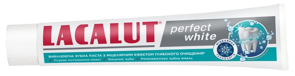 Зубная паста Lacalut White Perfect, 75 мл