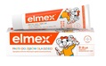 Зубная паста Elmex Kids с 0 до 6 лет, 50 мл