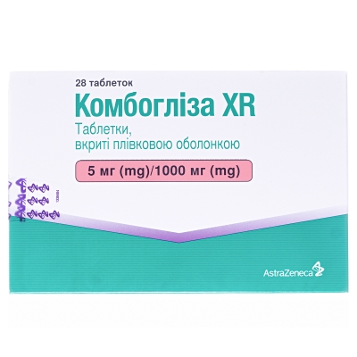 Комбоглиза XR таблетки, п/плен. обол. по 5 мг/1000 мг №28 (7х4)