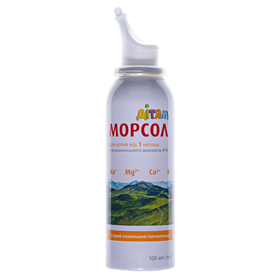 Морсол Дітям спрей назальний ізотон. по 100 мл у флак.