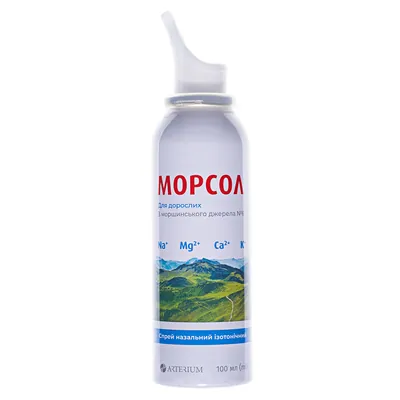 Морсол спрей назальний ізотон. по 100 мл у флак.