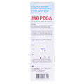 Морсол спрей назальный изотон. по 100 мл во флак.