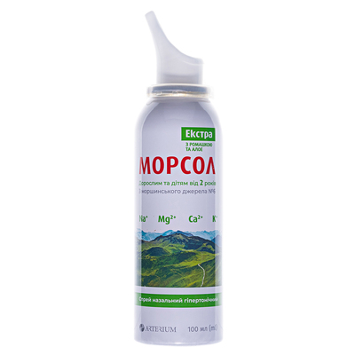 Морсол Екстра спрей назальний по 100 мл у флак.