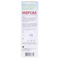 Морсол Екстра спрей назальний по 100 мл у флак.