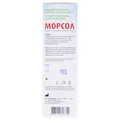 Морсол Екстра спрей назальний по 100 мл у флак.