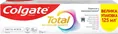 Зубна паста Colgate Total 12 Чиста м'ята, 125 мл