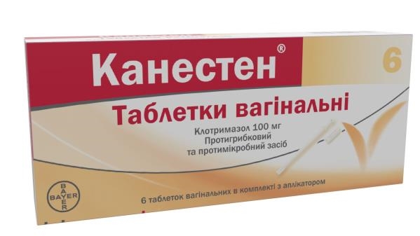 Канестен таблетки вагин. по 100 мг №6 в блис. с апплик.