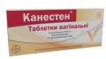 Канестен таблетки вагин. по 100 мг №6 в блис. с апплик.
