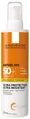 Спрей cонцезахисний La Roche-Posay Anthelios SPF50+ ультралегкий для чутливої до сонця шкіри, 200 мл