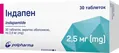Індапен таблетки, в/о по 2.5 мг №30 (10х3)