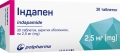 Индапен таблетки, п/о по 2.5 мг №30 (10х3)
