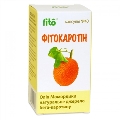 Фитокаротин капсулы №40